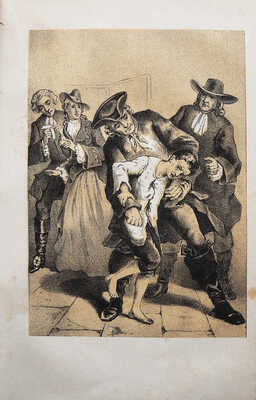 Скот В. Редгонтлет. Роман / Вальтер Скота. Обработан для юношества. СПб.-М., 1873.